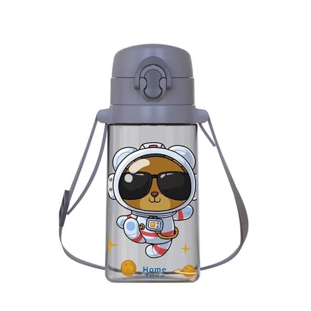 【Home Tune 家音】美國Tritan材質兒童彈蓋吸管水壺附背帶570ml(彈蓋吸管式附背帶)