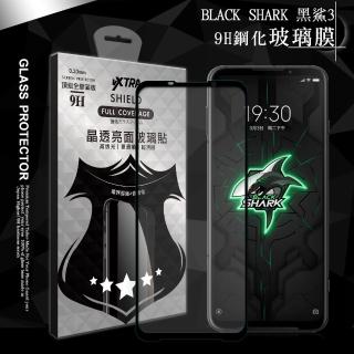 【VXTRA】BLACK SHARK 黑鯊3 全膠貼合 滿版疏水疏油9H鋼化頂級玻璃膜-黑