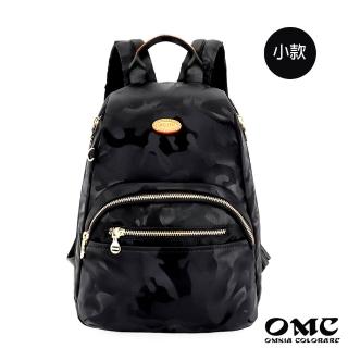 【OMC】迷彩系紓壓雙側拉鍊防盜後背包93012(小款)