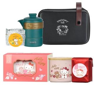 【SNOOPY/Hello Kitty】旅行茶具茶葉組1入+玫瑰紅茶陶瓷儲物罐1入