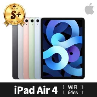 【Apple 蘋果】S 級福利品 iPad Air 10.9吋 第 4 代 Wi-Fi 64GB(原廠保固)