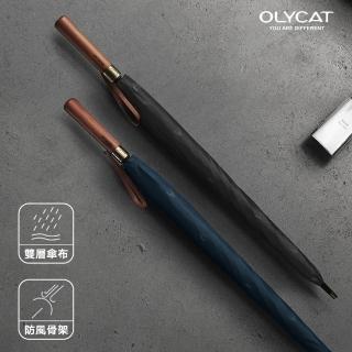 【OLYCAT】直柄鹿紋自動傘(雙色任選)