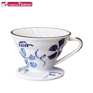 【Tiamo】V02日式手繪陶瓷咖啡濾器-古染花(HG5549A)