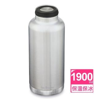 【Klean Kanteen】TK Wide寬口不鏽鋼保溫瓶(1900ml)