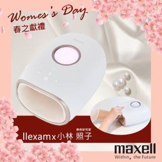 【maxell】手部按摩器MXHM-1000