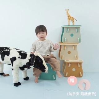 【PatoPato】EVA攜帶式兒童椅 / 雙色安全巧拼 / 4色任選(幾何圖形認知 / 空間概念培養)