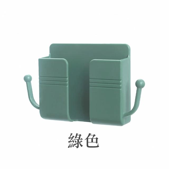 【E.dot】壁掛式文具遙控器置物架/收納盒
