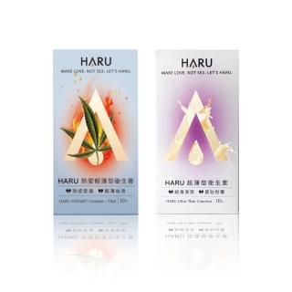 【HARU 含春】輕盈貼身組合保險套-熱愛輕薄型+超薄型(20入)