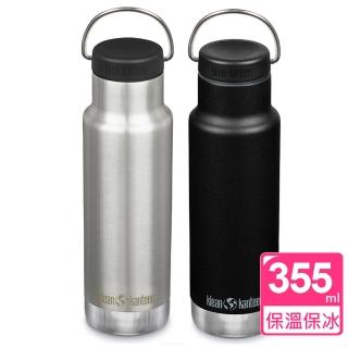 【Klean Kanteen】窄口經典保溫瓶(355ml)