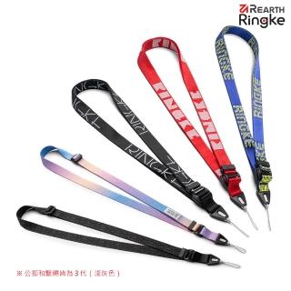 【Ringke】Lanyard Design Strap 一鍵式快扣尼龍掛帶 黑色(Rearth 頸掛繩、手腕掛繩)