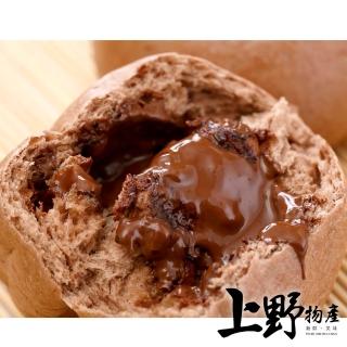【上野物產】純手工濃情巧克力核桃饅頭 x5包(500g±10%/5顆/包)