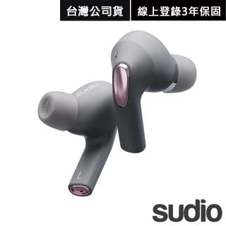 【Sudio】瑞典設計 真 無線藍牙耳機(E2 / 板岩灰)