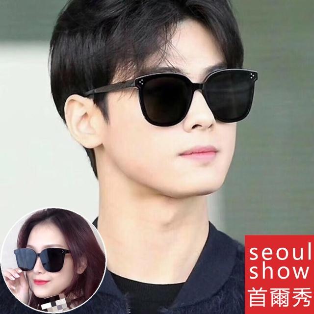 【Seoul Show 首爾秀】男女韓星韓劇款三顆米釘防曬遮陽時尚太陽眼鏡抗UV400墨鏡 1938