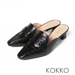【KOKKO 集團】歐美風潮經典手工真皮方頭鎖鍊穆勒跟鞋(鱷魚壓紋黑)