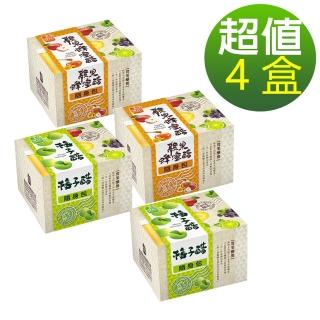 【醋桶子】果醋隨身包-超值4盒組(蘋果蜂蜜醋x2盒+梅子醋x2盒33ml x40包)
