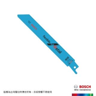 【BOSCH 博世】軍刀鋸片(S922EF 5支/卡)