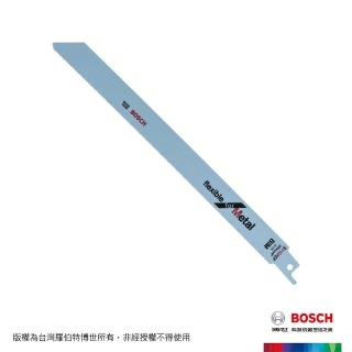 【BOSCH 博世】軍刀鋸片(S1122EF 25支/卡)