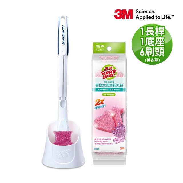 【3M】百利替換式馬桶刷特惠組(任選一組)
