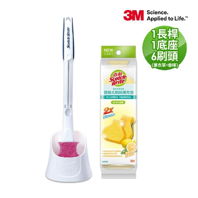 【3M】百利替換式馬桶刷特惠組(任選一組)
