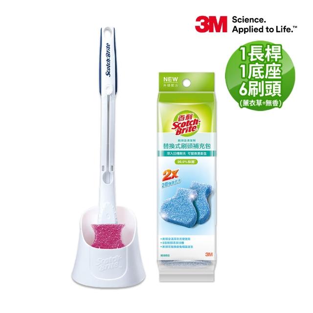 【3M】百利替換式馬桶刷特惠組(任選一組)
