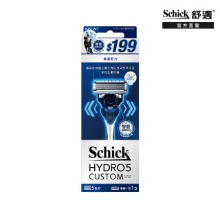 【Schick 舒適牌】水次元5 辨型刮鬍刀 1刀把1刀片(保濕配方)