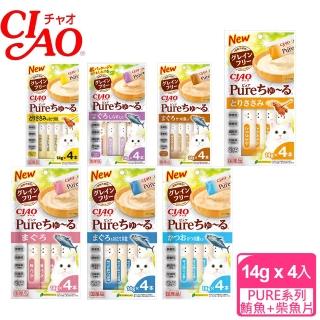 【CIAO】PURE 啾嚕肉泥 14g*4入(CIAO、貓零食、貓點心、肉泥、pure、啾嚕)