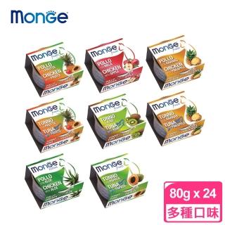 【Monge 瑪恩吉】養生貓湯罐 優鮮蔬系列80gx24