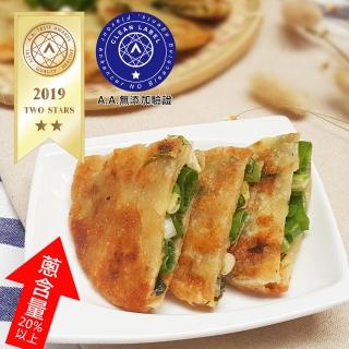 【鮮食家】任選799 柴米夫妻FC 老北方厚片蔥油餅(700g/5片)