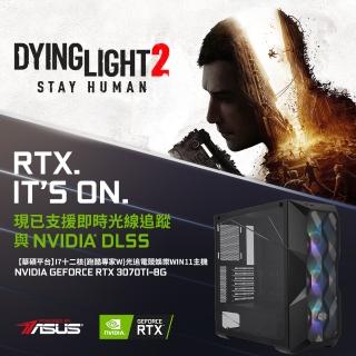 【華碩平台】I7十二核{跑酷專家W}GEFORCE RTX 3070 Ti光追電競Win11主機(I7-12700/Z690/16G/1T SSD/Win11)