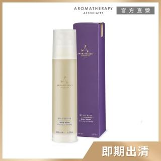 【AA 英國皇家芳療】舒爽沐浴露 200mL(即期品 效期：2023/01)