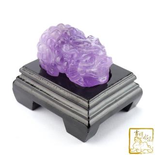 【吉祥水晶】紫水晶貔貅 322g(招財招貴人)