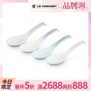 【Le Creuset】瓷器中式湯匙組 4入(淡雅恬靜系列)