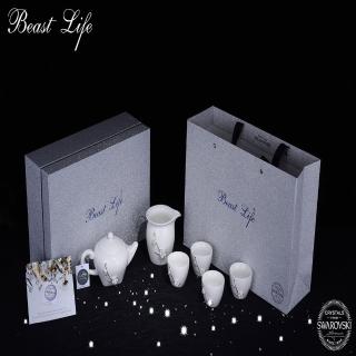 【買上癮xBEAST LIFE】玉脂瓷白玉精品水鑽茶具組(施華洛世奇元素 全台獨家限量 生日禮物 禮盒 情人節 新年)