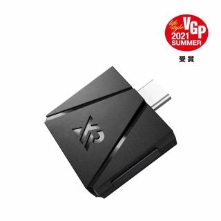 【XROUND】XT01藍牙發射器(XT01)