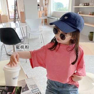 【橘魔法】純色寬鬆蝙蝠袖插肩短袖上衣(短袖 五分袖 童裝 女童 中性款 中性款 男童 兒童)