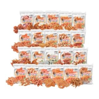 【寶貝餌子】犬用零食（量販包C）系列 270g-360g*2包組(狗零食、狗肉乾)