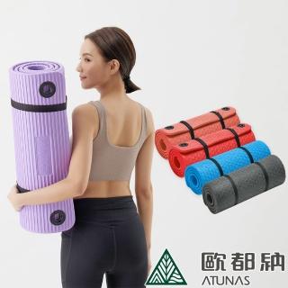 【ATUNAS 歐都納】台灣製/健身居家運動瑜珈墊15mm(MEM72151/5色任選/有氧/塑身/加厚/彈性/攜帶收納)