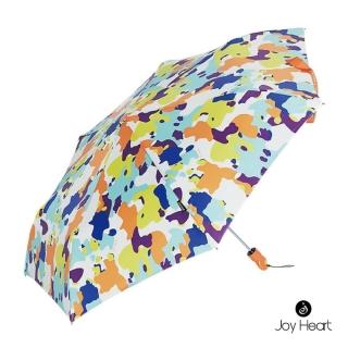 【Joy Heart】手開傘-三折碳纖維超輕傘-快乾傘布(迷彩 春夏搖滾)