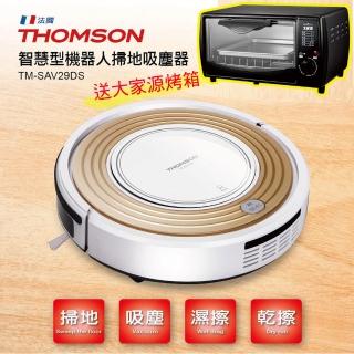 【THOMSON】多功能智慧型掃地機器人 TM-SAV29DS送大家源烤箱(福利品)