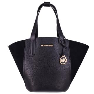 【Michael Kors】PORTIA系列 絨面拼接牛皮皮革 金LOGO 肩背/手提 手提包 海灘包(經典黑)