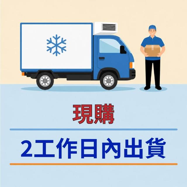 【喜RORO】低糖減油核桃重乳酪蛋糕6吋x2盒 附提袋(母親節蛋糕/父親節蛋糕/情人節/生日/彌月/造型蛋糕)