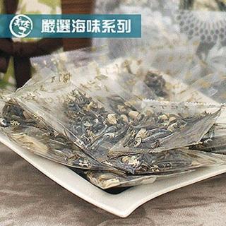 【美佐子MISAKO】海味系列-杏仁小魚乾-隨身包裝(100g)
