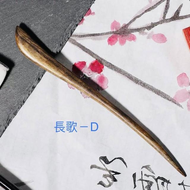 【SKIP 四季織】檀木髮簪[送收納套][紫光檀木髮簪]