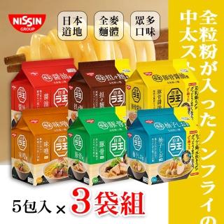 【NISSIN 日清】日清麵王-5食泡麵(5包入x三袋組)