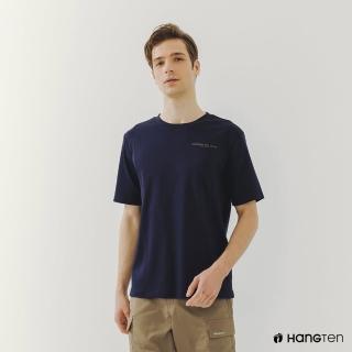 【Hang Ten】男裝-吸濕排汗變化剪接短袖T恤(深藍)