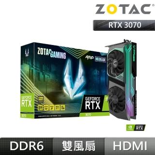 【ZOTAC 索泰】RTX3070 AMP Holo 8G LHR(限制算力)