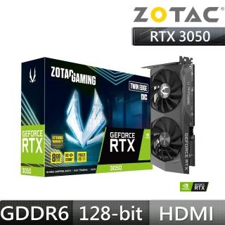 【ZOTAC 索泰】RTX3050 Twin Edge OC 顯示卡