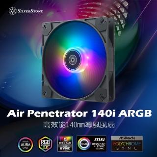 【SilverStone 銀欣】AP140I-ARGB(140mm PWM 特殊風道ARGB風扇)