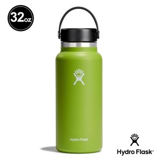 【Hydro Flask】寬口霧面 32oz/946ml 真空保溫瓶(海草綠)