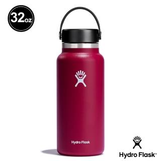 【Hydro Flask】寬口霧面 32oz/946ml 真空保溫瓶(酒紅色)